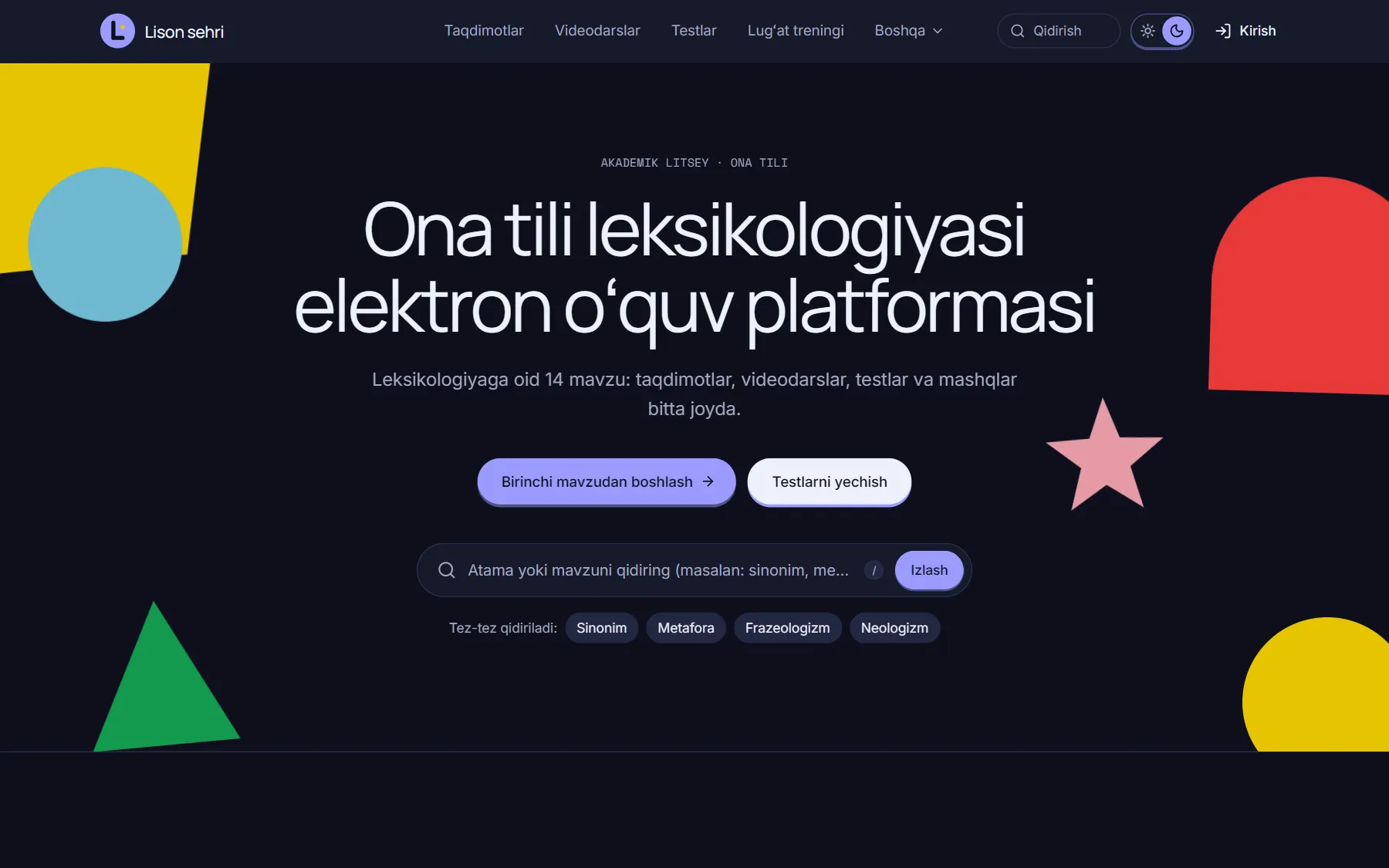 Lison sehri bosh sahifasi: qorongʻi fonda rang-barang shakllar ustida «Ona tili leksikologiyasi elektron oʻquv platformasi» sarlavhasi.